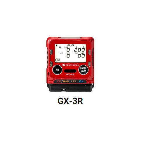 Riken Keiki Personal Multi Gas Detector  GX-3R (Type-A)