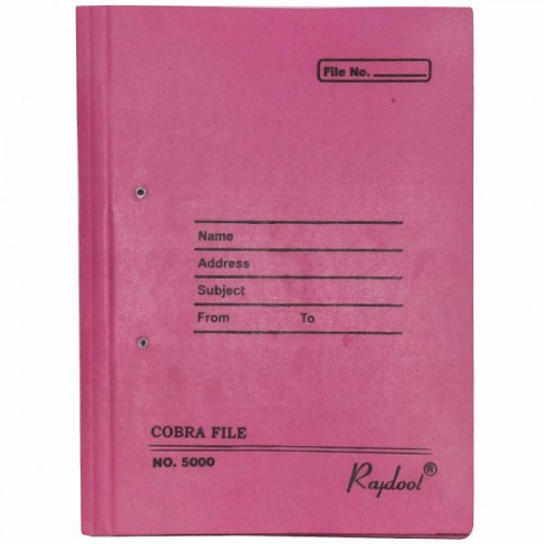 Rajdoot Cobra File 800 A4 Without Lamination 400 GSM