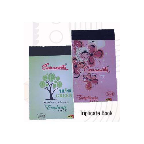 Saraswati Triplicate Book No 0 (1/16)