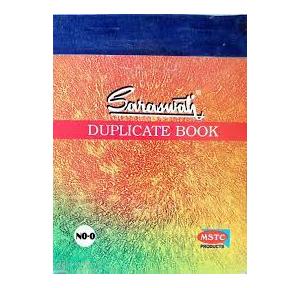 Saraswati Cash Receipt Book Duplicate (50 Sheets)