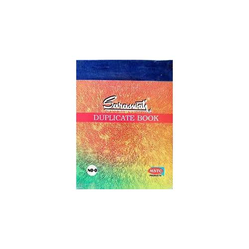 Saraswati Cash Receipt Book Duplicate (50 Sheets)