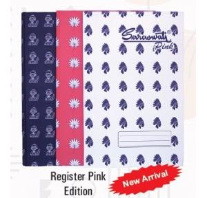 Saraswati Register Pink Edition (112 Pages)