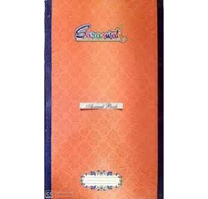 Saraswati Register (Maplitho A/c Paper) Shivakasi MICA Bound (18 Sheets 17x27) No 1