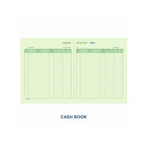 Saraswati Note Book (Ledger Paper) 17x27 Full Rexine Bound (18 Sheets)