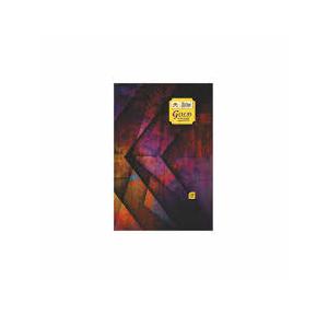 Lotus Gold Notebook (144 Pages)