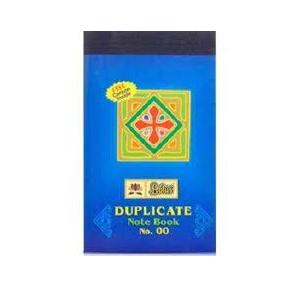 Lotus Duplicate Book With Carbon Inside No 1/8(22 x 13.5 cm) No 1 Sheets : 100 x 2 Set 1 Ruled Sheet + 1 Plain Sheet 58 GSM Fine Quality Paper