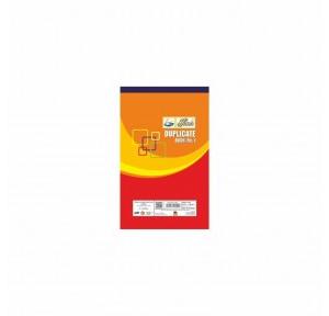 Hans Duplicate Book Size 1/8 (13.5 x 21 cm) No 1 50 GSM Paper Sheets : 100 x 2 Set 1 Ruled Sheet + 1 Plain Sheet