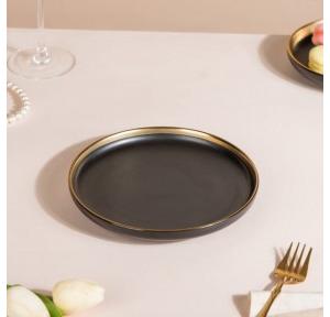 Nestasia Quarter Plate BN820CN54 Vera Ceramic Black & Gold 7 Inch