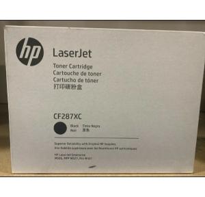 HP Cartridge CF287XC Laserjet Color Print