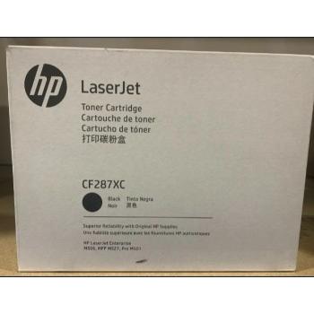 HP Cartridge CF287XC Laserjet Color Print