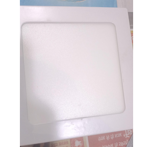 Delight Led Downlight Square 15W Size: 7x7 Inch 6500K