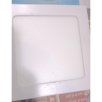 Delight Led Downlight Square 15W Size: 7x7 Inch 6500K