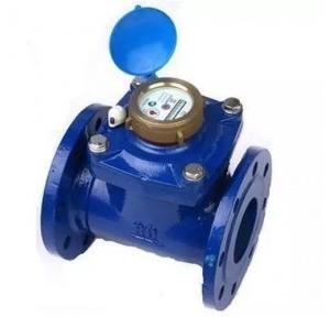 Kranti Flange End Water Flow Meter 80mm Class B