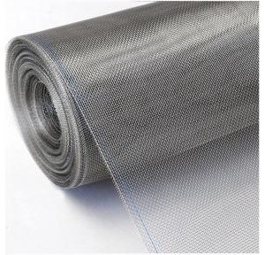 Mosquito Mesh Net SS Jali 2mm 1 Feet