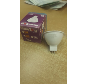 Renesola Bulb MR16 6 Watt 6500K Cool White