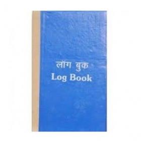 Saraswati Log book (144 pages)