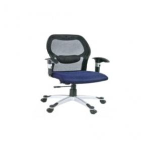 1061 Office chair