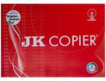 JK Copier Paper 75 GSM A3  500 Sheets