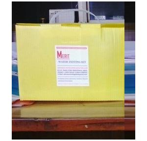 Merit Water Testing Kit