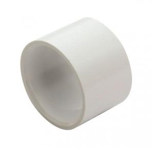 Star PVC Coupler, Dia: 110 mm