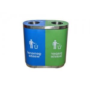 ZIH Duo Dustbin With Inner Bucket SS202 70 Ltr 16x49x36 Inch