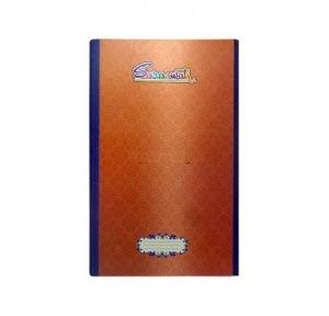 Saraswati Attendance Register In and Out  A4 Size 4Q, 240 Pages