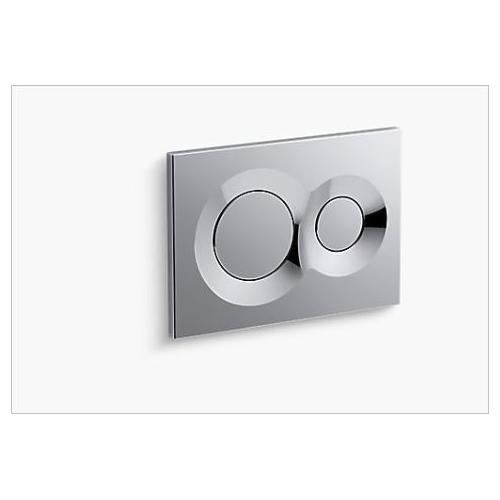 Kohler Lynk Faceplate Chrome Polished 225x160x45mm K-75890IN-P-CP