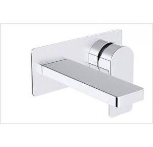 Kohler Parallel Wall Mount Single Control Basin Faucet Trim Chrome Polished, K-23486IN-4ND-CP