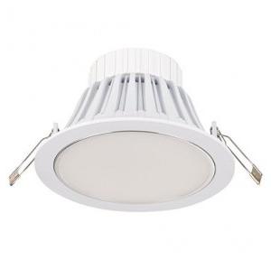 Havells Aries LED Downlight Round 3W Along With Driver (Cool White)