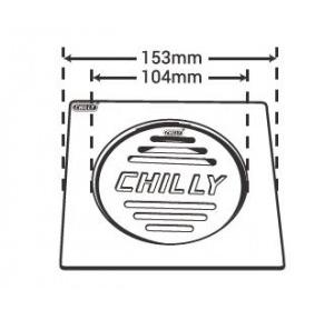 Chilly SS Convertible Ring Grating Square Signature Design Flat Cut Matt Finish Drain Jali 4-5 Inch, CRG-SSDFC-153