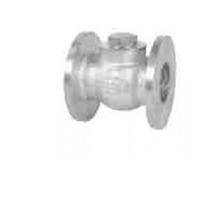 SBM Bronze Horizontal Lift Check Valve No. 9 Integral Seat 80 mm, SBM 12