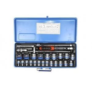 Taparia Square Drive Socket Set S14MXL 1/2-Inch