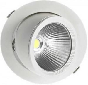 Wipro COB Downlight Yellow 9W 110927