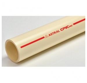 Astral PVC Pipe 25mm, 3 Meter