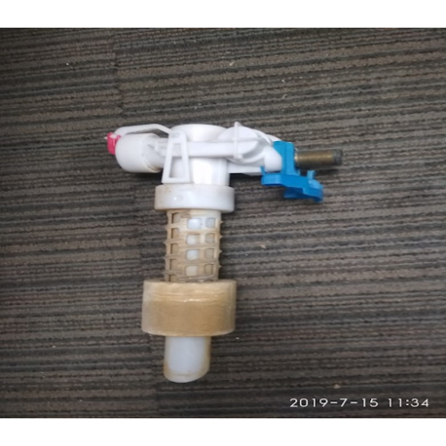 Grohe Cistern Side Inlet Valve