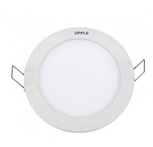 Opple Led light, Model No: ED111 r200 ,Voltage- 220-240, Watt-18W, Cut Hole 20 Cm, Ring Color: White