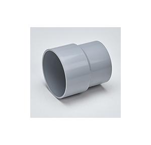 Astral Aquasafe UPVC Reducer Coupler 75x63 mm, M092061136