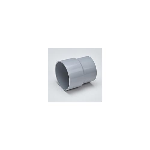 Astral Aquasafe UPVC Reducer Coupler 75x63 mm, M092061136