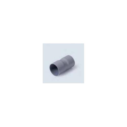 Astral Aquasafe UPVC Fabricated Coupler 50mm, F092081005