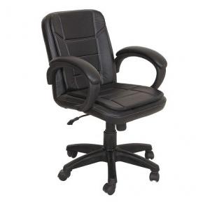 46 Black Office Chair