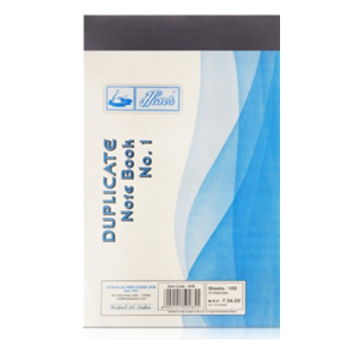 Hans Duplicate Note Book 2 No, Size: 18x21 cm (100x2 Sheets)