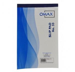 Omax Writing Pad No. 33, Size: 26.6x19.05 cm (70 Sheets)