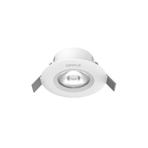 Opple LED Spot Light Set, 4.5W, LED-DL, Code: 40053686