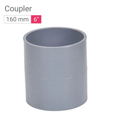 Supreme Pipe Fitting Coupler 6 kg/cm2 PVC 160mm