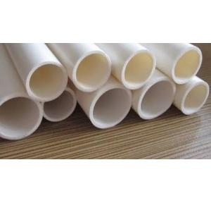 VIP Round Conduit Flexible PVC Pipe 50mm per mtr