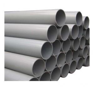 Supreme PVC Pipe 3 Inch (1Mtr)